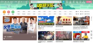 DawentsIT: Bilibili Just Went Global... YouTube Has A New Rival